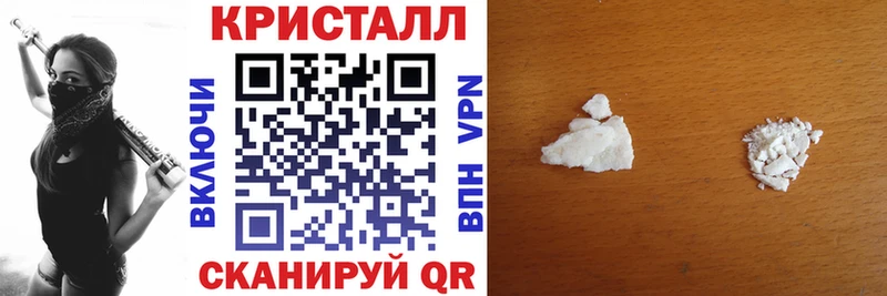 АМФЕТАМИН Premium  магазин    blacksprut как войти  Вяземский 