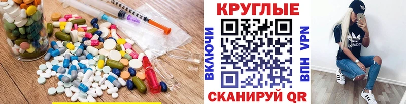 Ecstasy Дубай  Вяземский 