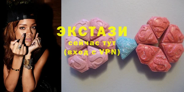 мяу мяу мука Баксан
