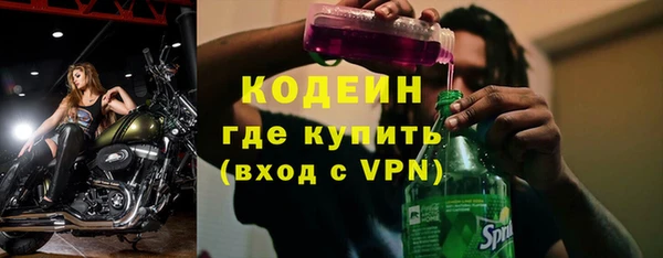 мяу мяу мука Баксан