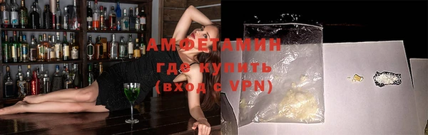 эйфоретик Балабаново