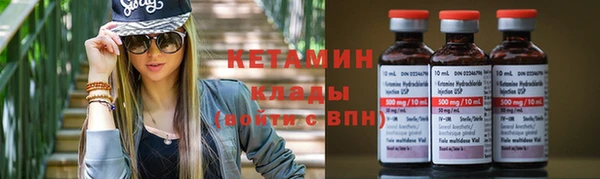эйфоретик Балабаново
