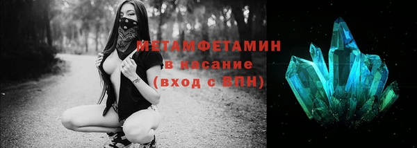 мяу мяу мука Баксан