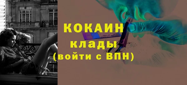 мяу мяу мука Баксан