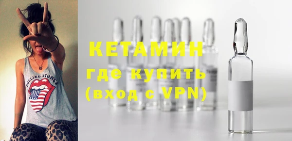 эйфоретик Балабаново