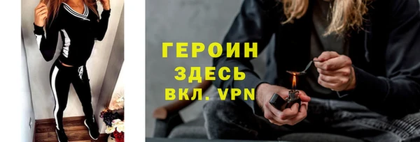 мяу мяу мука Баксан