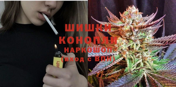 эйфоретик Балабаново