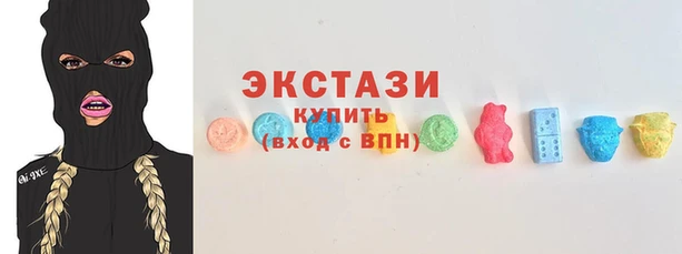 мяу мяу мука Баксан