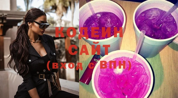 эйфоретик Балабаново