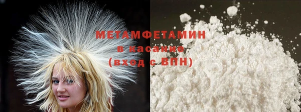 мяу мяу мука Баксан