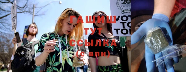 мяу мяу мука Баксан