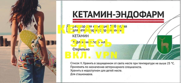 эйфоретик Балабаново