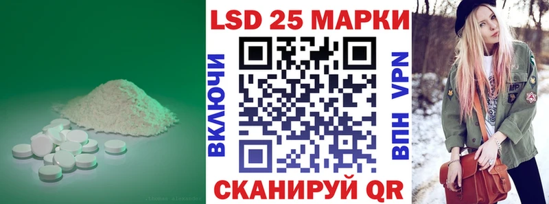 ЛСД экстази ecstasy  где можно купить   Вяземский 