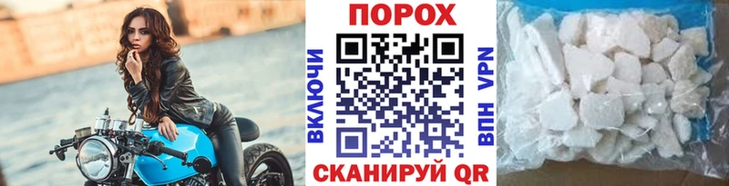 Первитин Декстрометамфетамин 99.9%  Вяземский 